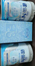 雀巢（Nestle）N3亲体奶瑞护因子中老年奶粉750g*2礼盒防御力乳铁蛋白送礼送长辈 实拍图