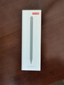 京东京造电容笔iPad苹果笔适用25年Pro/Air/Mini/iPad11平板触控触屏手写笔applepencil二代防误触 实拍图