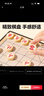 得力象棋便携折叠棋盘儿童学生成人初学者磁石象棋开学礼物 实拍图