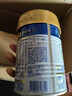 美素佳儿（Friso）皇家幼儿配方奶粉 3段（1-3岁幼儿适用）400g 乳铁蛋白（新国标） 实拍图