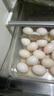 趣尝鲜富硒鸽子蛋 18枚礼盒 净重360g 杂粮喂养 源头直发 实拍图