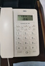 得力（deli）电话机座机 固定电话 办公家用 来去电查询 可接分机 13606白 实拍图