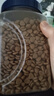 伯纳天纯狗粮专供款宠物狗粮鸡肉樱桃小型犬全价成年犬粮 2kg/4斤 实拍图