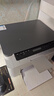 惠普（HP）116w 激光无线打印机 多功能家用办公打印机 无线打印 复印机扫描一体机黑白（1136w焕新版） 实拍图