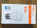 FSL佛山照明LED球泡5.5W大口G45节能灯泡E27白光6500K明珠三代 实拍图