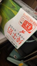 蒙牛全脂纯牛奶250ml*16盒 牛奶送礼盒装 电商定制 部分地区8月 实拍图