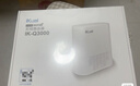 爱快（iKuai）家用无线路由器千兆wifi6 AX3000 商用/企业级 3000M 穿墙 多lan口/ipv6/宽带叠加/宽带聚合Q3000 实拍图