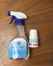 巴斯夫蟑螂药家用灭蟑螂喷雾 灭蟑螂喷剂跳蚤宠物杀虫剂套装10g+胶饵5g 实拍图