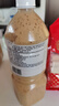 丘比（KEWPIE）沙拉酱 沙拉汁 清爽焙煎芝麻口味 调味品 轻食蔬菜沙拉 1.1L*1瓶 实拍图