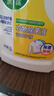 滴露（Dettol）衣物除菌液 消毒液 柠檬3L 99.9%杀菌除螨内衣儿童衣物可配洗衣液 实拍图