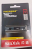 闪迪（SanDisk）128GB USB3.2 固态U盘 CZ880 读速高达420MB/s 写速380MB/s 大容量优盘 移动固态硬盘般的传输体验 实拍图