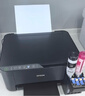 爱普生（EPSON）L3253 L3251墨仓式打印机无线WIFI连供彩色喷墨照片打印复印扫描家用办公一体机L4266 L4268打印机 【家用推荐】L3253无线彩色 标配 实拍图