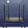 普联（TP-LINK）双千兆路由器 易展mesh分布式 AC1200无线家用穿墙 5G双频 WDR5620千兆易展版 IPv6 实拍图