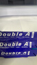 Double A 达伯埃80gA4彩印打印纸办公用品复印纸500张*5包整箱批发可多省免邮 80g A4 2500张/箱 实拍图