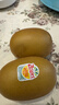 佳沛（zespri）新西兰 阳光金奇异果12粒礼盒特大果单果约122-146g 猕猴桃 水果 实拍图