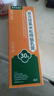 延好复方倍氯米松樟脑乳膏30g*2盒 糖皮质激素软膏无极乳膏止痒荨麻疹湿疹药膏汗疱疹过敏神经性皮炎皮肤瘙痒 实拍图