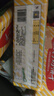 青食特制钙奶饼干225g*6  中华老字号青岛特产高钙早餐代餐零食 实拍图