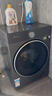 小天鹅（LittleSwan）小乌梅3.0 热泵洗烘套装10KG AI智投 VE40+VE40 以旧换新 国家补贴 实拍图