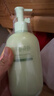 半亩花田热巴同款烟酰胺焕亮身体乳保湿滋润全身浴后润肤乳持久留香500ml 实拍图