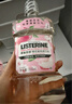 李施德林Listerine漱口水 清新果味减少细菌 樱花蜜桃500ml+椰香青柠500mL 实拍图