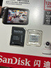 闪迪（SanDisk）128GB TF（MicroSD）4K内存卡 行车记录仪 监控摄像头专用 10,000小时录制 重复读写高耐用存储卡 实拍图
