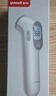 鱼跃（Yuwell）电子体温计家用医用体温额温枪婴儿童老人温度计测温枪YHW-1 实拍图