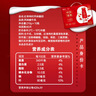 蒙牛（MENGNIU）全程冷链 中华滋养红枣枸杞风味酸牛奶 红枣礼盒210g*10瓶 实拍图