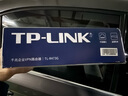 TP-LINK 企业级千兆有线路由器 防火墙/VPN TL-R473G 实拍图
