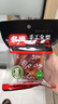 名揚 名扬 单袋火锅底料90g牛油麻辣川味特产 手工小块调味品一料多用 牛油麻辣90g*3 实拍图