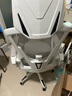 锦汐 电脑椅家用办公椅子靠背人体工学椅学习转椅老板座椅游戏电竞椅 【可后躺】白框灰网 实拍图