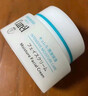 珂润（Curel）保湿滋润乳霜40g 神经酰胺护理 面霜 敏感肌男女适用 成毅代言 实拍图