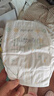 好奇（Huggies）铂金装小桃裤纸尿裤M92片(6-11kg)中号尿不湿【透爽散热】 实拍图