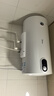 美的（Midea）储水式电热水器家用 洗澡速热出租屋节能省电免费上门安装小型家电安全防漏电加长防电墙 60L 2000W 3-4人洗【防电墙】 实拍图