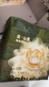babycare金山茶花婴儿拉拉裤mini装L码20片(9-14kg)尿不湿【新老混发】 实拍图