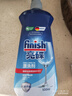 finish亮碟剂洗碗机漂洗剂 光亮剂亮碟剂洗碗加速烘干盐清除水斑 500ml 实拍图