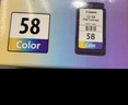 佳能PG-48/CL-58墨盒（适用E478/E478R/E3480/E4580） 标准容量PG-48/CL-58套装 实拍图
