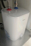 海尔（Haier）国家补贴20%小厨宝电热水器 EC8FA好水质一级能效 2200W速热大水量 家用厨房小型储水式节能热水宝 实拍图