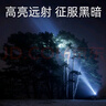 神火（SupFire）RX30手电筒强光超长续航野外生存超亮远射手提探照灯应急巡逻矿灯 实拍图