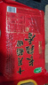 十月稻田 2025年新米 长粒香大米 10斤（东北大米 香米 5公斤/十斤） 实拍图