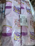 恩芝小仙女安睡裤L-XL大码16条夜用安心裤姨妈卫生巾月经期防漏拉拉裤 实拍图