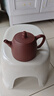 京东京造宜兴紫砂壶手工【原矿紫泥】煮茶泡茶壶茶具 竹节汉铎壶258ml礼盒 实拍图