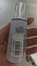 自然堂雪润皙白晶澈冰肌水60mL*3 实拍图