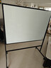 得力120*90cm支架白板 白板写字板书写稳固移动升降教学辅导办公会议磁性黑板家庭33725【销冠系列】 实拍图