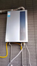 美的（Midea）【16LN3S】16升燃气热水器天然气【零冷水超一级能效】双增压恒温瀑布浴 国补20% 实拍图