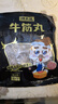 潮夫道牛筋丸250g 牛肉丸潮汕火锅食材关东煮丸子丸料空气炸锅部队火锅 实拍图