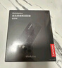 ThinkPad联想thinkplus 65W氮化镓Type-c快充便携口红电源套装 苹果15手机笔记本电脑华为小米 黑 实拍图