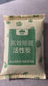 山山活性炭除甲醛碳包2000g室内除臭碳包汽车去甲醛清除剂除味炭包 实拍图