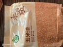 禾煜 玉米渣 2斤（玉米糁 小细颗粒 玉米 杂粮 真空装 大米伴侣） 实拍图