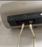 海尔（Haier）国家补贴20%电热水器50升PD3 金刚无缝胆终身免换镁棒一级能效节能省电储水式大水量家用京东自营 实拍图