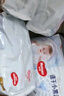 好奇（Huggies）金装拉拉裤L124片(9-14kg)尿不湿【速干不易红】 实拍图